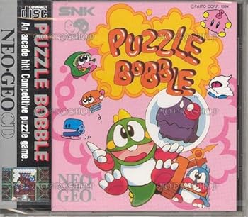 【中古】パズルボブル NCD 【NEOGEO】|AJIMURA-SHOP