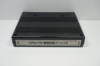 【中古】REAL BOUT餓狼伝説特別NG 【NEOGEO】
