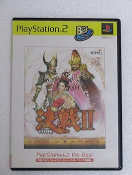 【中古】決戦II PlayStation 2 the Best