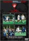 【中古】トヨタカップ 第24回大会 ACミランVSボカ・ジュニアーズ [DVD]｜AJIMURA-SHOP