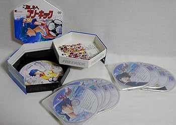 【中古】あしたへフリーキック DVD-BOX
