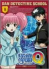 【中古】探偵学園Q Vol.8 [DVD]