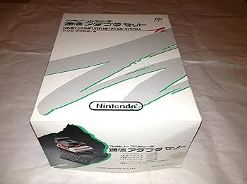 【中古】ファミリーコンピュータ用通信アダプター