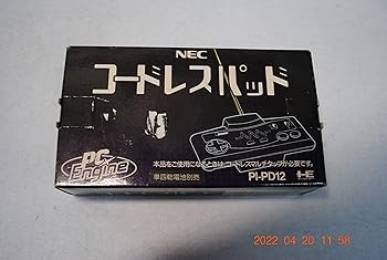 【中古】コードレスパッド(PCエンジン用)