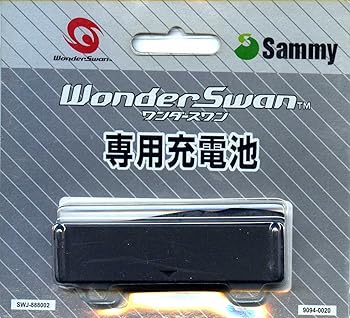 【中古】ワンダースワン専用充電池 WS