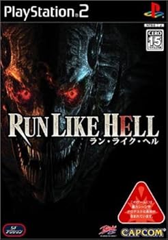 【中古】Run Like Hell (ラン ライク ヘル)