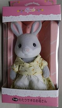 【中古】シルバニアファミリー わたウサギ お母さん ウ-32