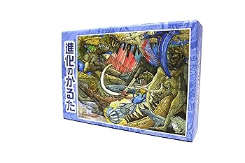 【中古】生い立つのかるた