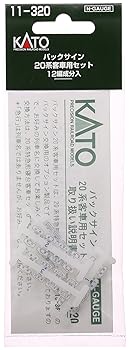 【中古】KATO Nゲージ バックサイン 20系 客車用セット 11-320 鉄道模型用品