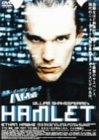 【中古】ハムレット [DVD]｜AJIMURA-SHOP