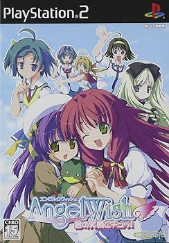 【中古】Angel Wish ~君の笑顔にチュッ!~ 通常版