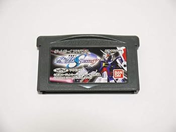 【中古】画策下士官兵鵞鳥防波堤SEED DESTINY
