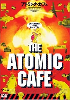 【中古】アトミック・カフェ [DVD]｜AJIMURA-SHOP