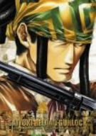 【中古】最遊記RELOAD GUNLOCK 第6巻 [DVD]｜AJIMURA-SHOP