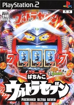 【中古】ぱちんこウルトラセブン パチってちょんまげ達人8画像