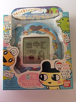 【中古】ケータイかいツー!たまごっちプラス おうちのでかたまごっち