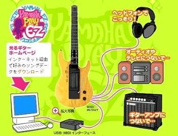 【中古】ヤマハ イージーギター EZ-EG|AJIMURA-SHOP