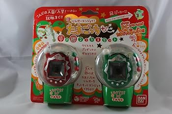 【未開封】超じんせーエンジョイ!たまごっちプラス 春の超2コたまセット Amazon | 超じんせーエンジョイ! たまごっちプラス 春の超2コ