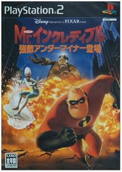【中古】Mr.インクレディブル~強敵アンダーマイナー登場~画像