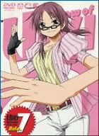 【中古】うえきの法則 Rule.7 [DVD]｜AJIMURA-SHOP 45,360円