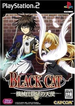 【中古】BLACK CAT ~機械仕掛けの天使~(通常版)画像