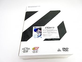 【中古】交響詩篇エウレカセブン 9 UMDスペシャルパック (DVD + UMD Video)
