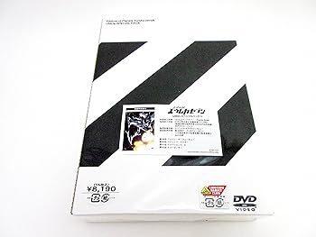 【中古】交響詩篇エウレカセブン 11 UMDスペシャルパック (DVD + UMD Video)