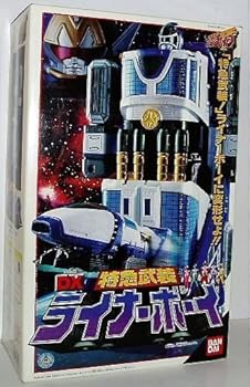 【中古】救急戦隊ゴーゴーファイブ DX 特急武装ライナーボーイ画像