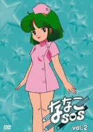【中古】ななこSOS vol.2 [DVD]画像