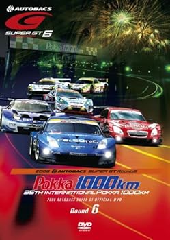 【中古】SUPER GT 2006 ROUND.6 鈴鹿サーキット [DVD] 7,812円