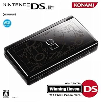 【中古】ワールドサッカーウイニングイレブンDS ニンテンドーDS Lite ジェットブラック同梱版