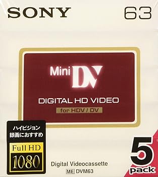 【中古】ソニー SONY ミニDVテープ 磁気テープ 5DVM63固定ディスク