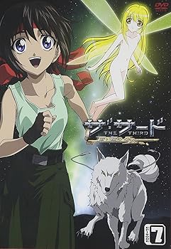 【中古】ザ・サード~蒼い瞳の少女~エンポリウム エピソード 7 [DVD]画像