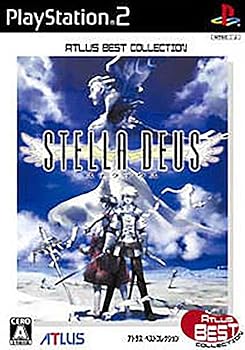 【中古】STELLA DEUS(ステラデウス) アトラスベストコレクション