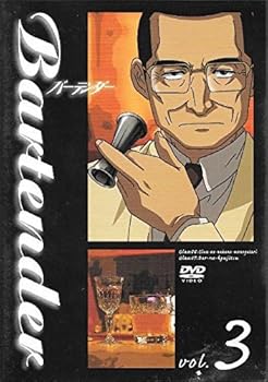 【中古】Bartender vol.3 [DVD]