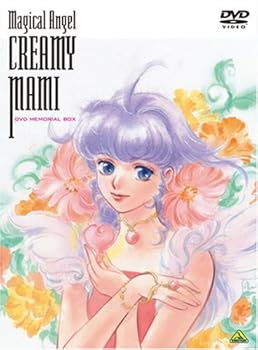 【中古】魔法の天使クリィミーマミ DVDメモリアルボックス｜AJIMURA-SHOP