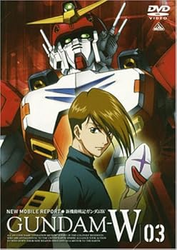 【中古】新機動戦記ガンダムW 3 [DVD]