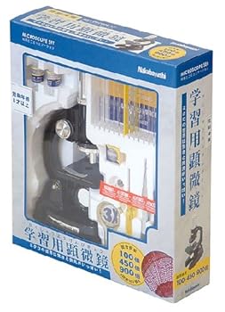 【中古】学び取る用マイクロスコープ900仕掛ける [遊び道具＆余暇活動]