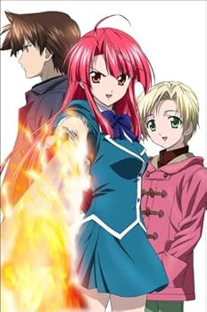 【中古】風のスティグマ 第5章(通常版) [DVD]画像