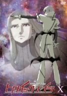 【中古】ヒロイック・エイジ X [DVD]画像