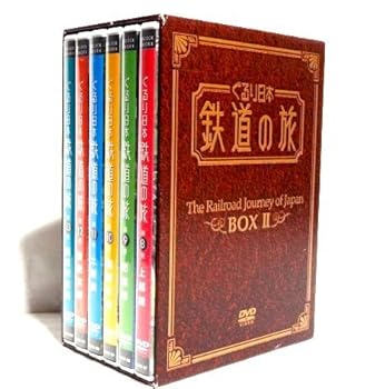 【中古】ぐるり日本 鉄道の旅 DVD-BOX2