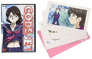 【中古】CODE-E vol.1 [DVD]画像