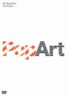 【中古】ポップアート [DVD]