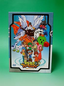 【中古】デジモンアドベンチャー DVD-BOX