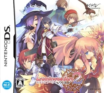 【中古】ルミナスアーク2 ウィル 特典 Limited Arcs(設定資料集「ルミナス ワークス 2nd」+サウンドCD「ルミナス シンフォニー」)付き