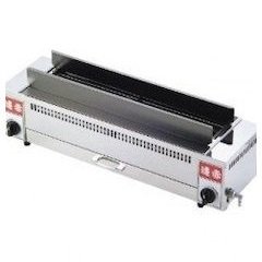 【中古】EBM 遠赤串焼器 790型 LP/61-6704-40