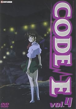 【中古】CODE-E VOL.4 [DVD]画像