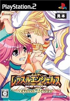 楽天市場】【中古】レッスルエンジェルス サバイバー2(通常版) 6g7v4d0