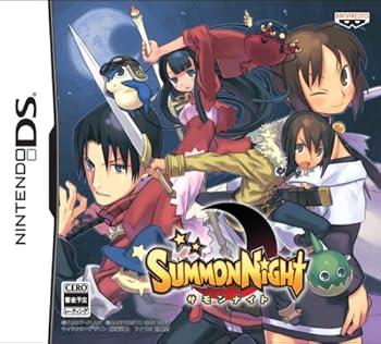 【中古】サモンナイト 特典 特編アニメ収録!サモンナイトMagical Disc付き｜AJIMURA-SHOP 26,050円