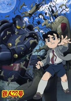 【中古】鉄人28号 白昼の残月 DVD 〔REVOLTECH SPECIAL EDITION〕|AJIMURA-SHOP